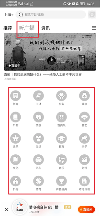 莫雷托：戈登的转会已经敲定，球员将在未来几个小时抵达巴塞罗那